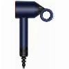 Фен Dyson Supersonic HD15, Prussian blue/Topaz orange